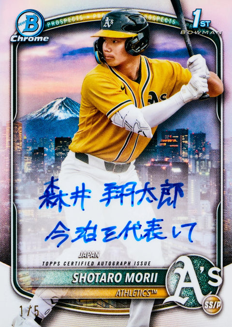 MLB 2025 2x BOWMAN CHROME HOBBY + BREAKER&